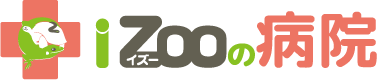 iZooの病院